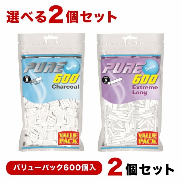 6個 PURE 手巻きタバコ用 スリム スーパーロング クラッシュアイス