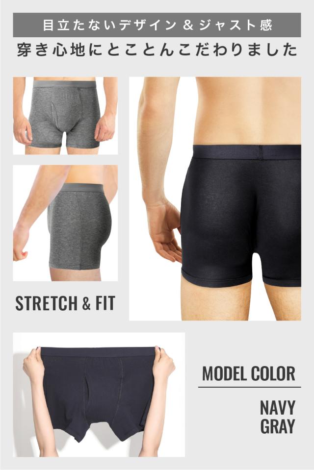 尿漏れボクサーパンツ05