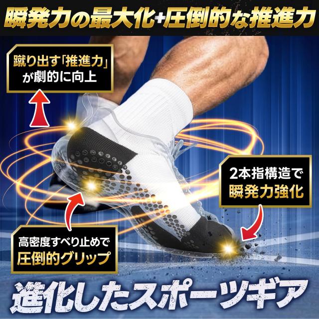 商品画像2