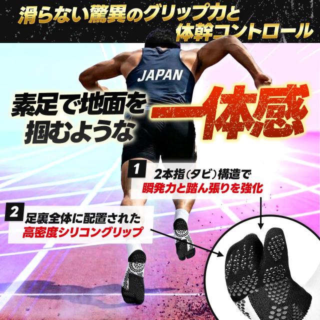 商品画像3