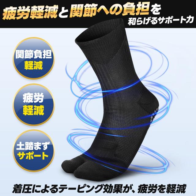 商品画像4