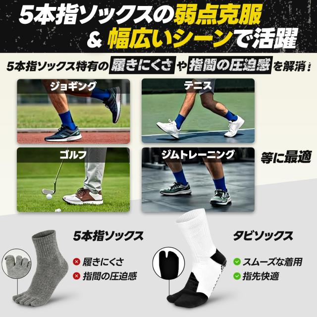商品画像6