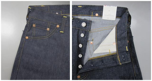 低価正規店 LEVIS 201 0003B201-00 リジッド レングス36インチ1937年 201XX 復刻版トップボタン裏 555 刻印バレンシア縫製 赤耳デニムLVC ビッグEのの通販はau PAY マーケット - BIRIGO|商品ロットナンバー:463591963 超激得超激得HOT