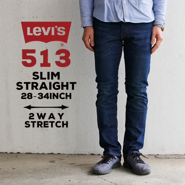 LEVIS リーバイス メンズ ボトムス 513 デニム ジーンズ パンツ