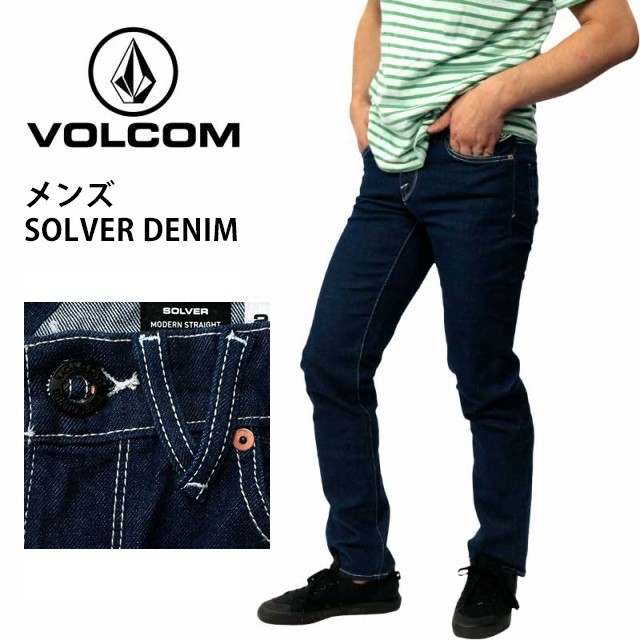 VOLCOM ボルコム メンズ ボトムス A1931503 デニム ジーンズ