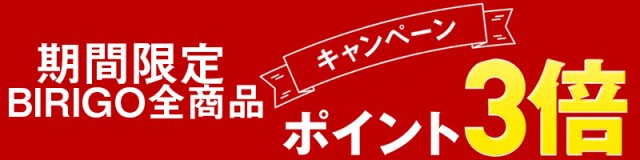低価正規店 LEVIS 201 0003B201-00 リジッド レングス36インチ1937年 201XX 復刻版トップボタン裏 555 刻印バレンシア縫製 赤耳デニムLVC ビッグEのの通販はau PAY マーケット - BIRIGO|商品ロットナンバー:463591963 超激得超激得HOT