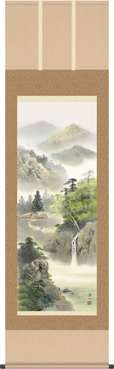 最も優遇 掛け軸 彩色山水画 掛軸 緑風水明 伊藤渓山 尺五 床の間 和室 オシャレ モダン 高級 表装 ギフト インテリア 贈答1b1 N023 新色追加