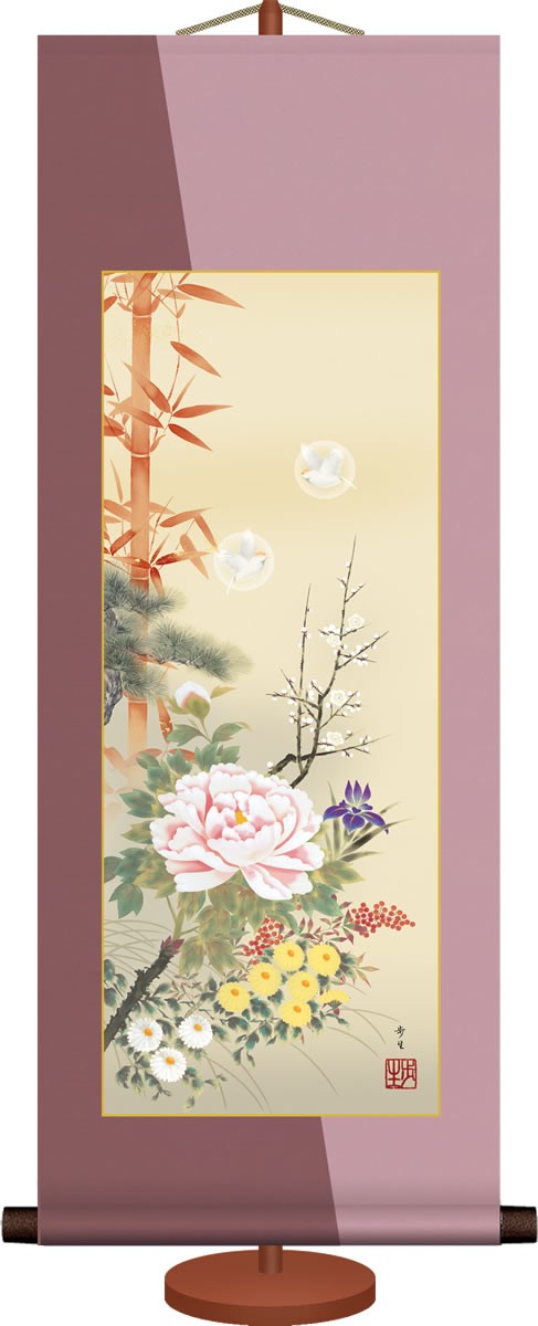 超目玉 ミニ掛軸 開運四季花 北山 歩生 専用飾りスタンド付き 和風モダン掛け軸 招福開運画 コンパクト1d10 007 在庫一掃 Www Gvisalain Com