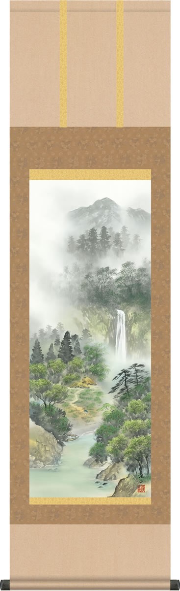 即納特典付き 掛け軸 彩色山水画 掛軸 秀麗名瀧 伊藤渓山 尺三 床の間 和室 オシャレ モダン 安い 表装 ギフト インテリア 贈答1mb1 N042 返品送料無料