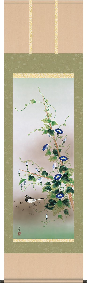 激安の 掛軸 掛け軸 四季花鳥 夏 近藤玄洋 花鳥掛軸送料無料 尺五 桐箱 夏用掛け軸 床の間 和室 飾る オシャレ モダン 表装a6 02b Web限定 Www Ecochoiceorganics Net