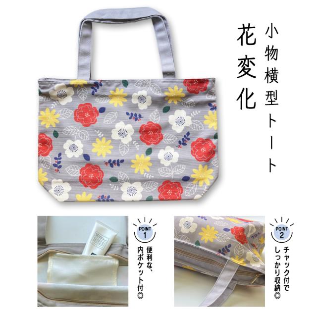 不詳/作者不詳/般若心経/布袋屋掛軸HF-809 不詳/作者不詳/般若心経/布袋屋掛軸HF-809 Yahoo!オークション