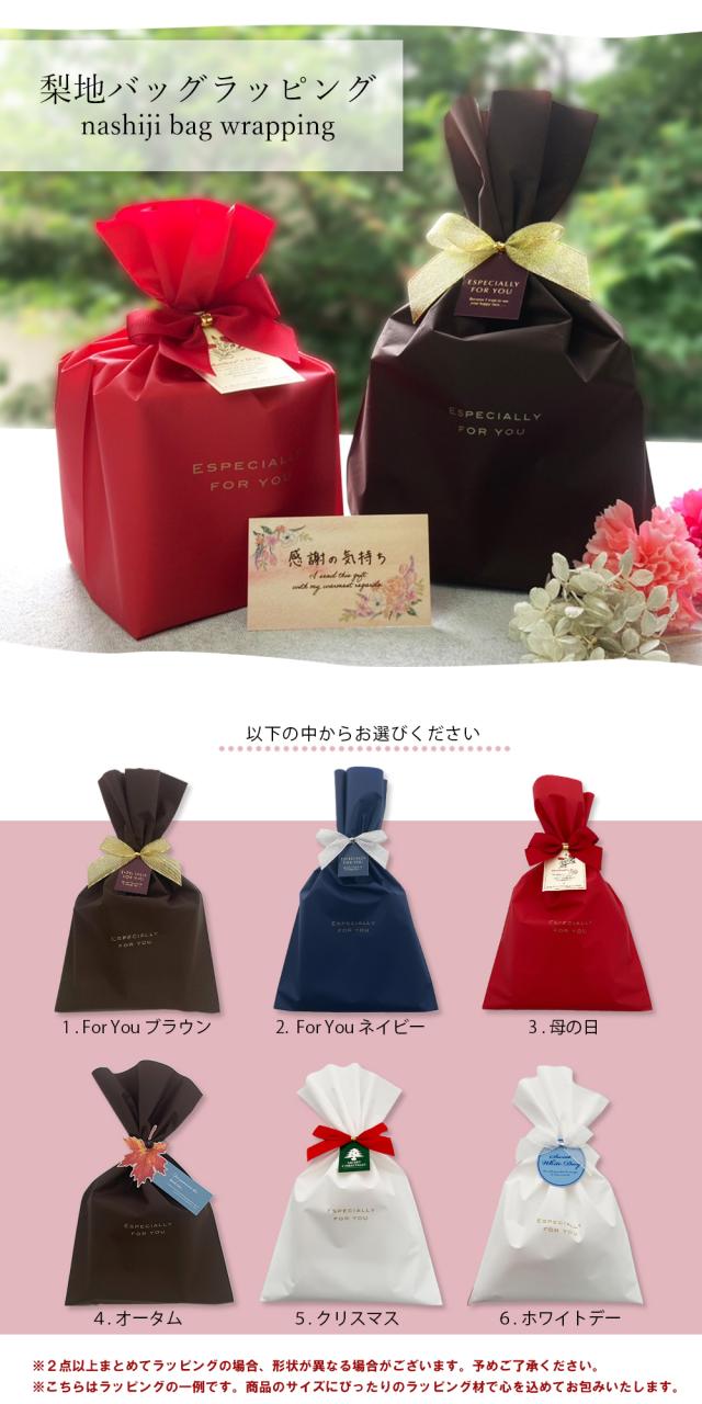 ハンド＆ネイルクリーム 5本セット ギフト ハンドクリーム