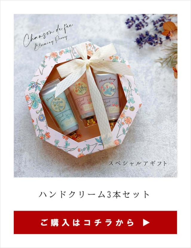 オーセントクリーム　パウチサンプル　3包入り✖️14セット ハンドウォッシュ ＆ ハンド セラム ギフトセット シンピュルテ