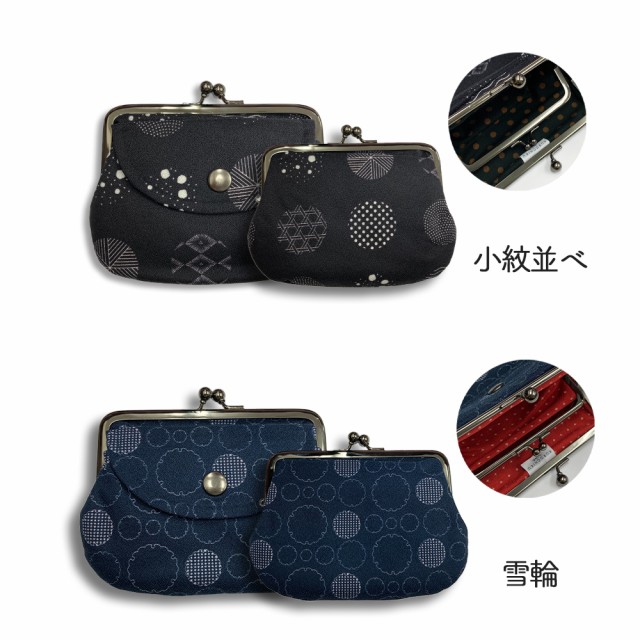 nintendo kyoto 店舗限定販売 AYANOKOJI 2点セット - メルカリ