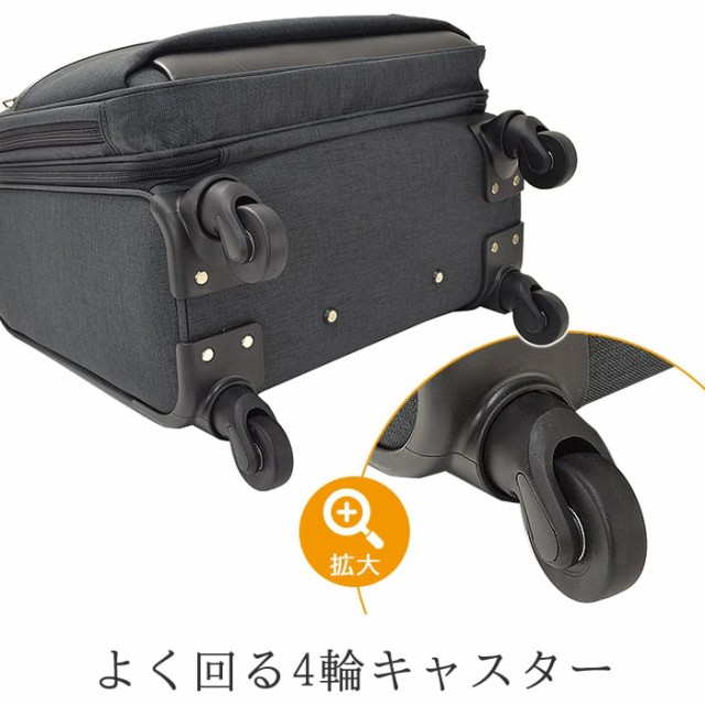 本物保証低価 ビジネスバッグ 機内持ち込みOK グレー KBN15187 ウェリントの通販はau PAY マーケット - 鞄倶楽部|商品ロットナンバー:428372436 ビジネストロリー トロリーバッグ メンズ B4ファイル 撥水 2室 大人気HOT