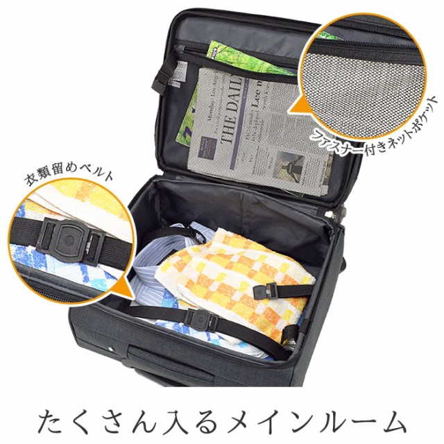 本物保証低価 ビジネスバッグ 機内持ち込みOK グレー KBN15187 ウェリントの通販はau PAY マーケット - 鞄倶楽部|商品ロットナンバー:428372436 ビジネストロリー トロリーバッグ メンズ B4ファイル 撥水 2室 大人気HOT