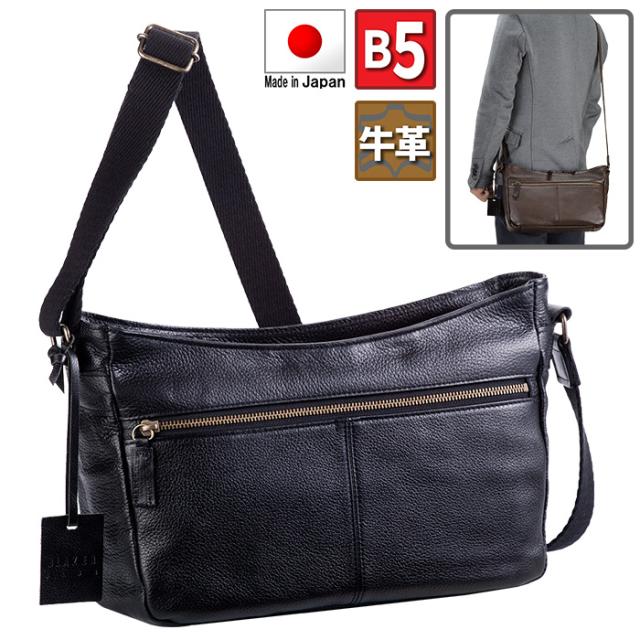 ショルダーバッグ 日本製 メンズ B5 163 Blazer 送料無料 Club 最安値に挑戦