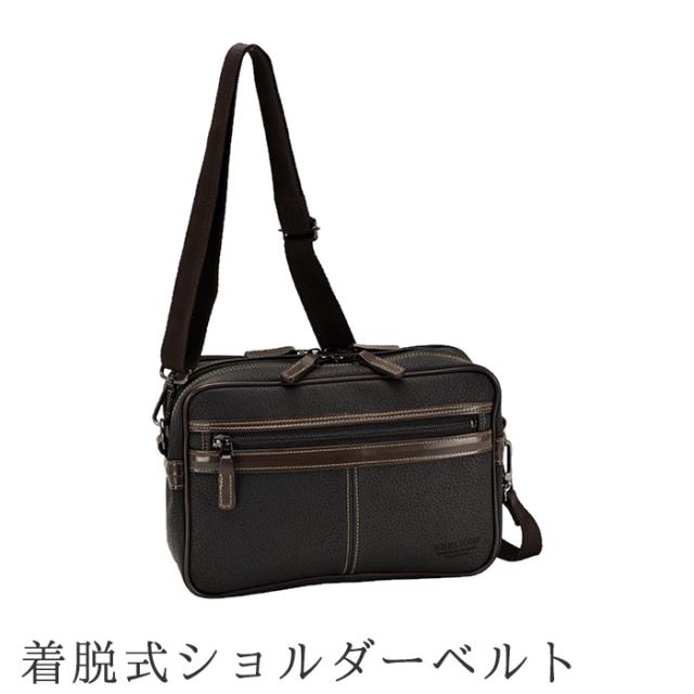 通信販売 ショルダーバッグ 休日 旅行 ショッピング 黒 KBN16430 BRELIOUSの通販はau PAY マーケット - 鞄倶楽部|商品ロットナンバー:419376449 日本製 豊岡製鞄 メンズ A5 2室 牛革ハンドル 紳士 横型 低価格安