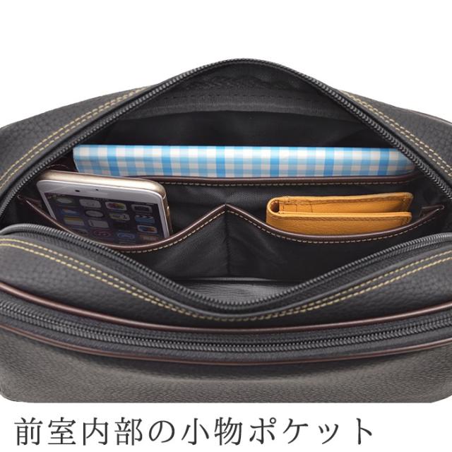 通信販売 ショルダーバッグ 休日 旅行 ショッピング 黒 KBN16430 BRELIOUSの通販はau PAY マーケット - 鞄倶楽部|商品ロットナンバー:419376449 日本製 豊岡製鞄 メンズ A5 2室 牛革ハンドル 紳士 横型 低価格安