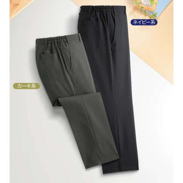 紳士服 メンズ ボトム 長ズボン M/L/LL/3L サッカー生地楽らく快適