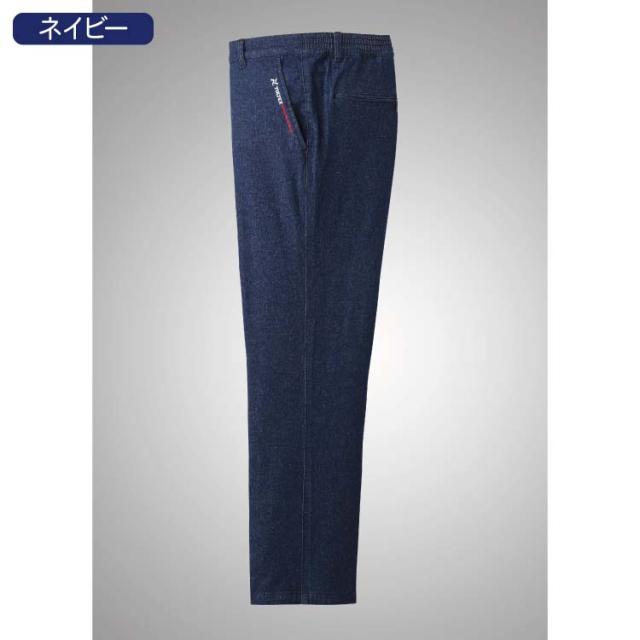 紳士服 メンズ ボトム ジーンズ風 ストレッチデニムパンツ 2色組