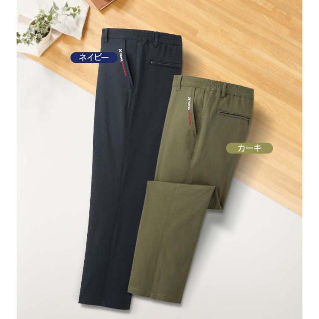 紳士服 メンズ ボトム のびのび ストレッチカラーパンツ 2色組 C903130