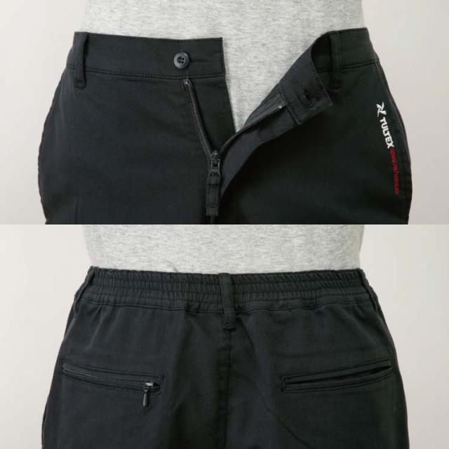 紳士服 メンズ ボトム のびのび ストレッチカラーパンツ 2色組 C903130