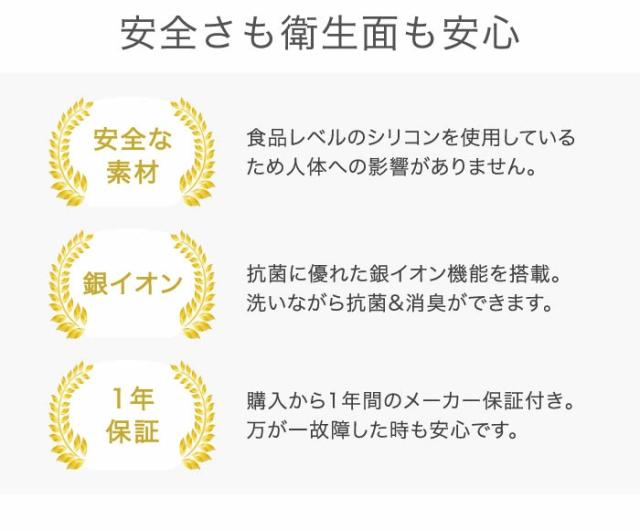 コンパクトウォッシャー 折り畳み洗濯機 MB-015 電動 抗菌 消臭 4.5L【送料無料】