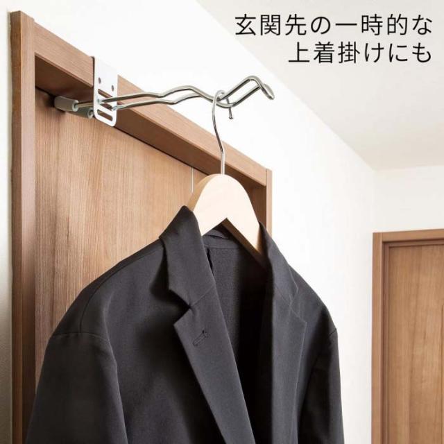 雨の日の部屋干し、花粉、粉じん対策に