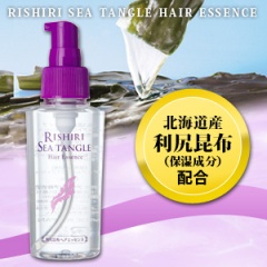 利尻昆布ヘアエッセンス 1990円