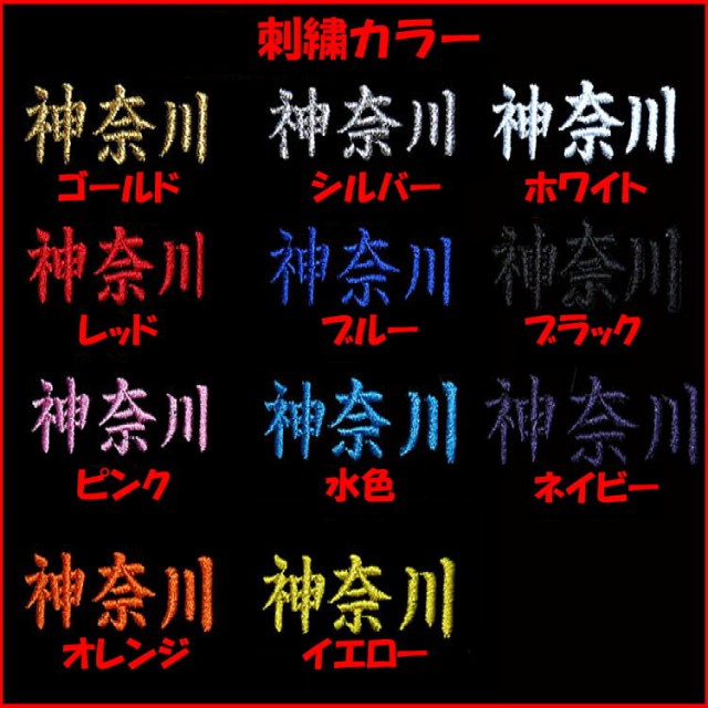 超特価在庫 ミズノ 少年軟式用 ジュニア用 の通販はau PAY マーケット - ベースボールショップYBC|商品ロットナンバー:421719257 mizuno セレクトナイン 少年軟式グラブ オールラウンド用 1AJGY20820 在庫HOT