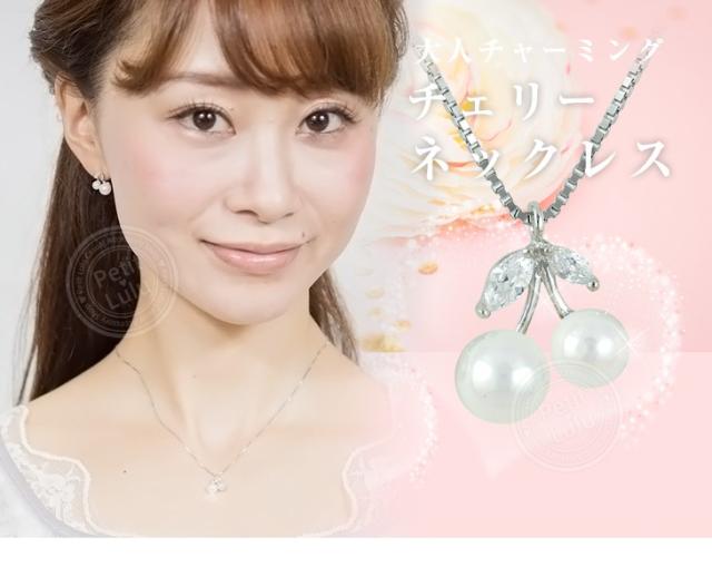 極美品　POLA 　ポーラ　ネックレス　パール3連　K18　SV　シルバー ネックレス レディース ダイヤモンドCZ プラチナ仕上げ シルバー