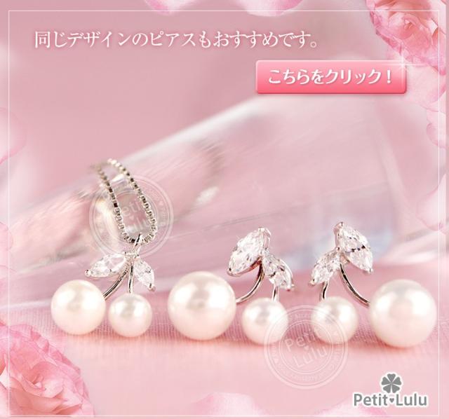 ネックレス レディース ダイヤモンドCZ プラチナ仕上げ シルバー