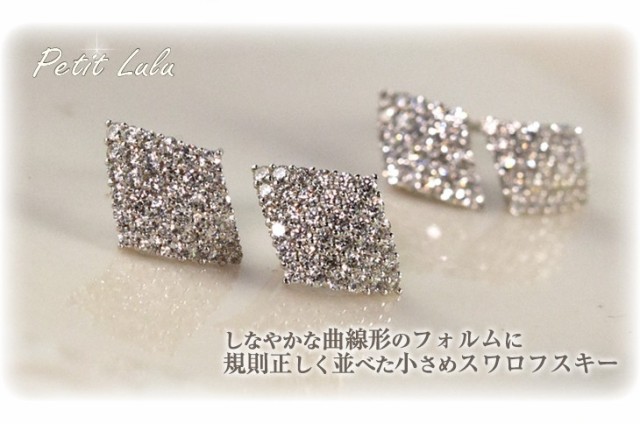ピアス レディース ダイヤモンドCZ プラチナ仕上げ シルバー925