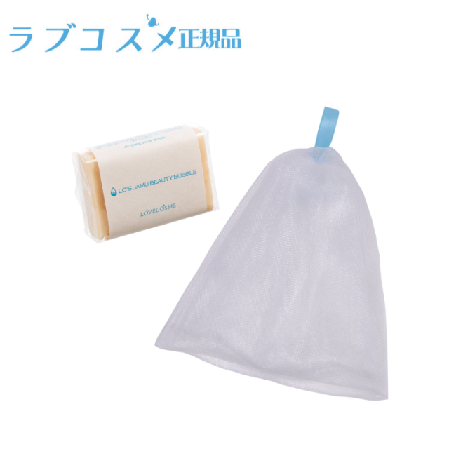 ビューティー+ネット