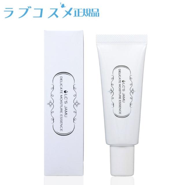 デリケートエッセンス