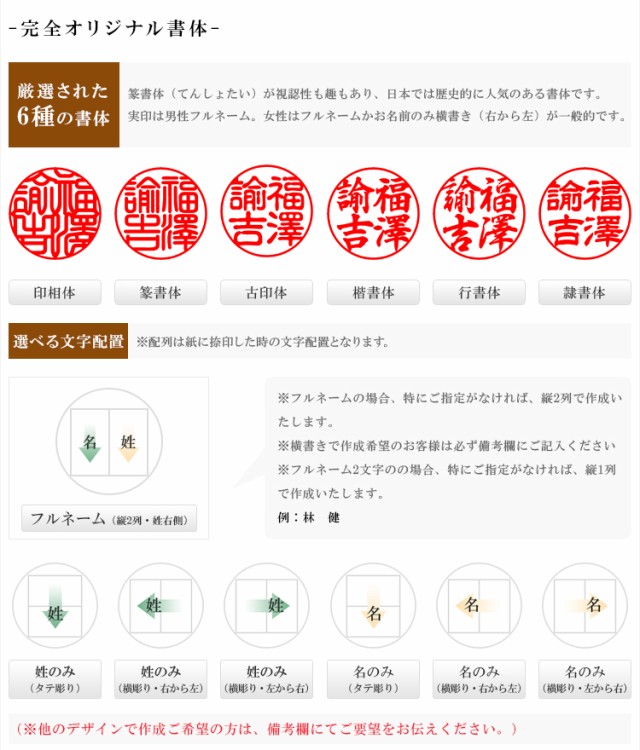 印鑑 作成 銀行印 アタリ付き はんこ 印鑑ケース付き チタン印鑑 認印 3本セット シルバー チタン 女姓 銀色 男性 実印 ブラスト