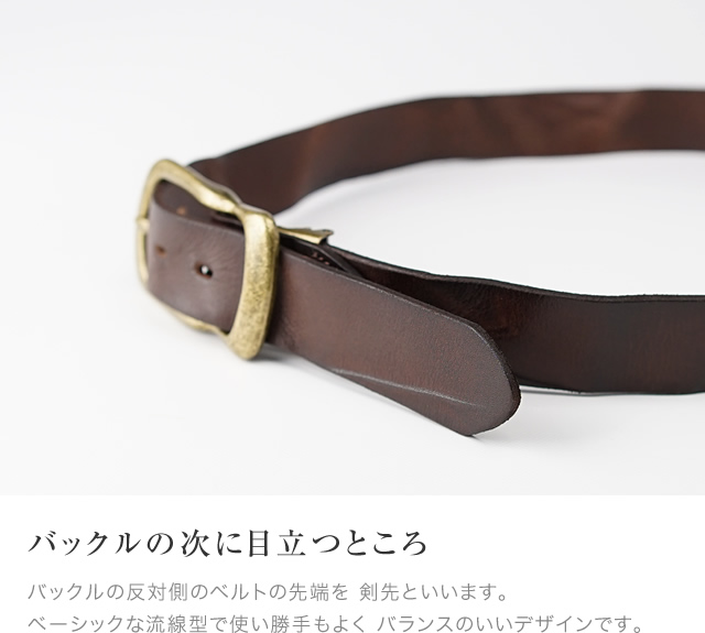 ベルト メンズ レディース カジュアル 本革 ビンテージ加工 馬蹄型