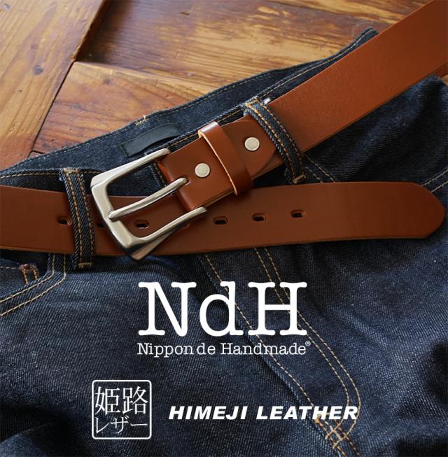 Nippon de Handmade ニッポンデハンドメイド