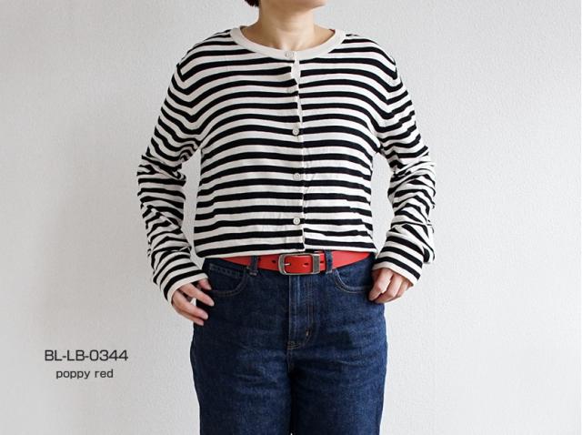 女性にもおすすめのすっきり30mm幅