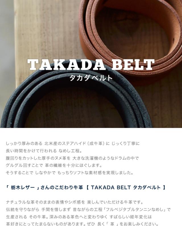 「もったいない」からぜひ使っていただきたい