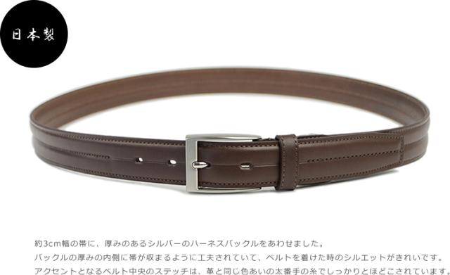 ベルト メンズ 牛革 ブランド　FILA フィラ