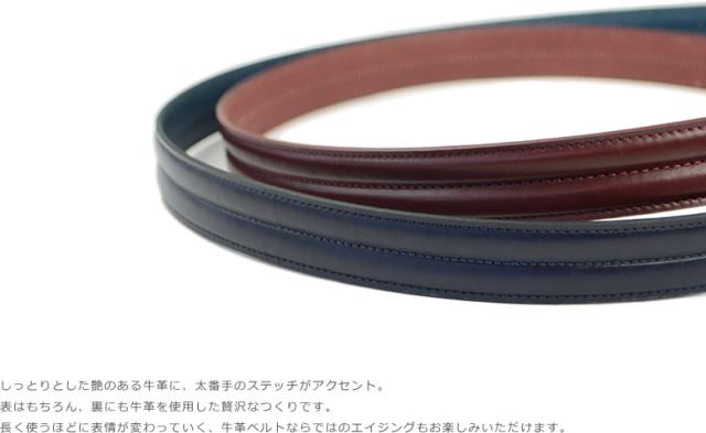 ベルト メンズ 牛革 ブランド　FILA フィラ