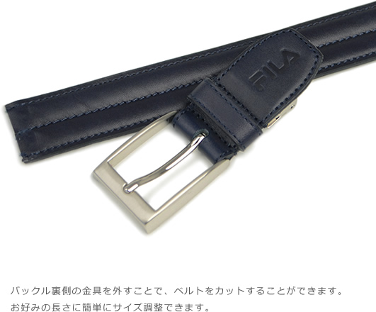 ベルト メンズ 牛革 ブランド　FILA フィラ