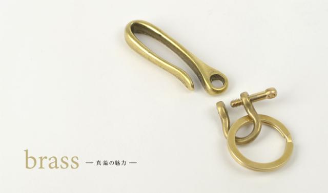 brass 真鍮の魅力