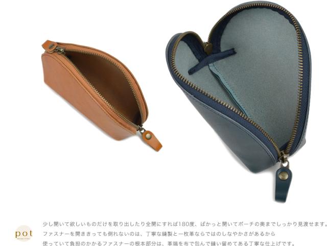 最大で１８０度開くので、出し入れにとっても便利