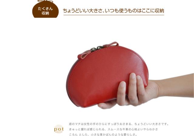 女性の手に、ちょうどいい大きさです