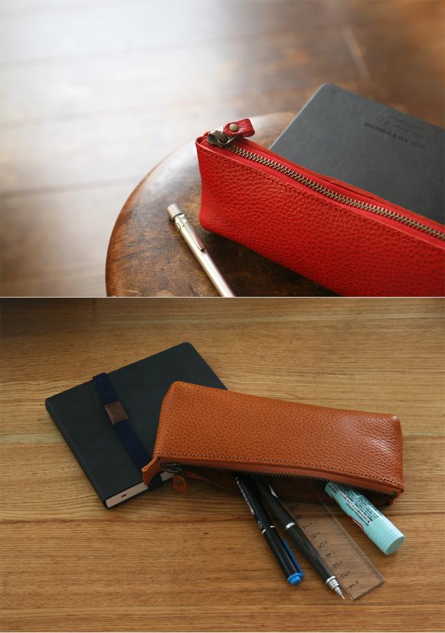 大人のステーショナリー