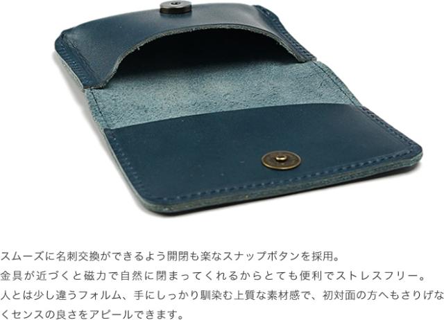 スナップボタンで開閉