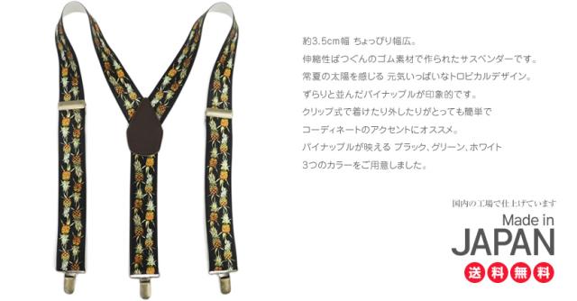 送料無料 1,800円